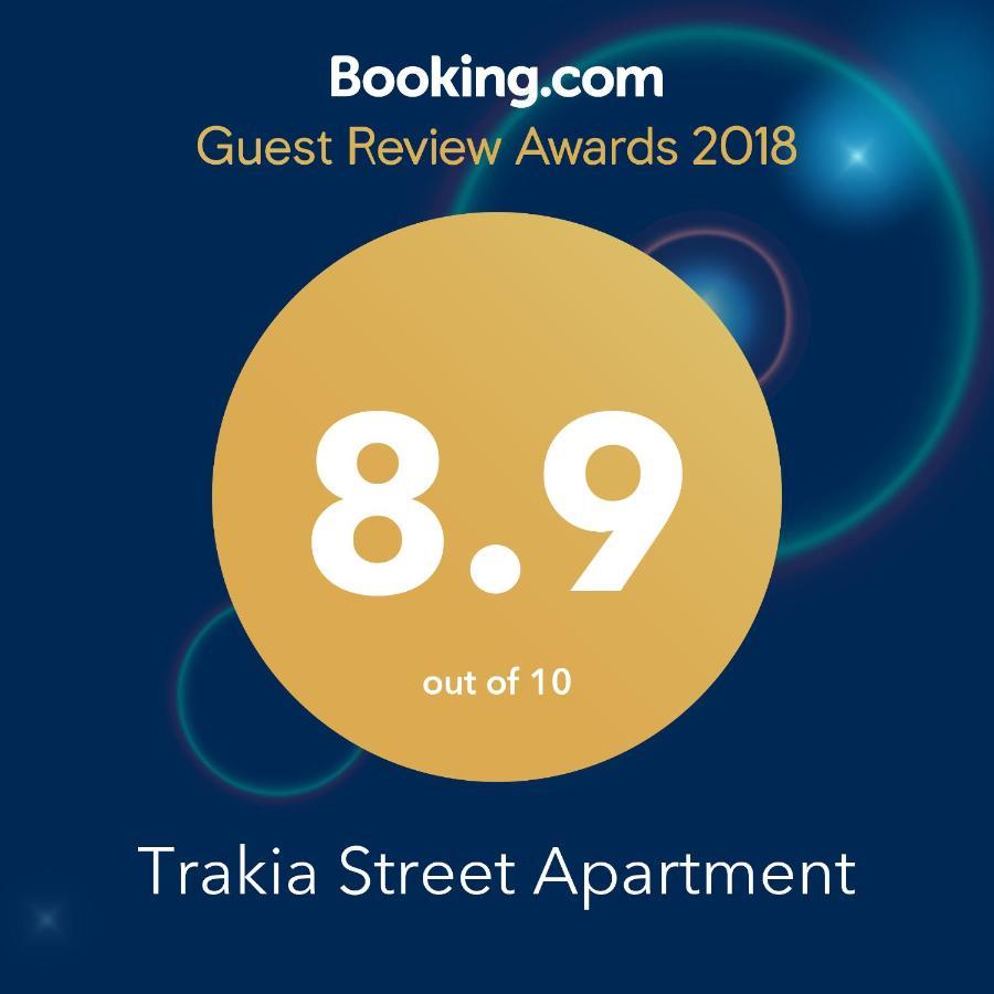 Trakia Street Apartment Пловдив Екстер'єр фото
